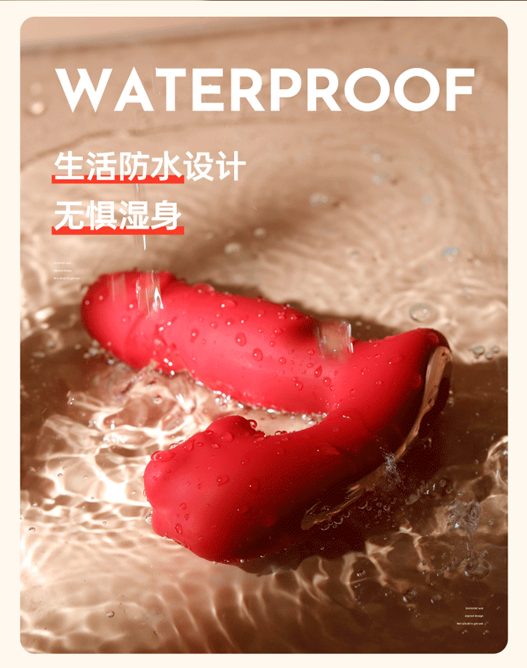 BIG MOUTH DOUBLE JOY