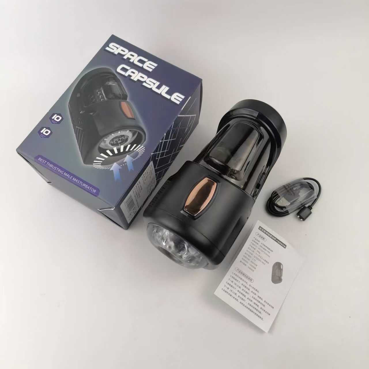 SPACE CAPSULE MASTURBATOR