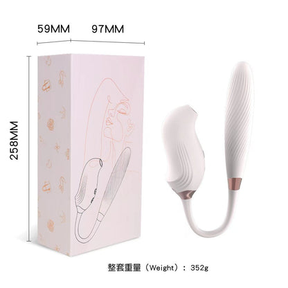 THRUST & SUCTION VIBE