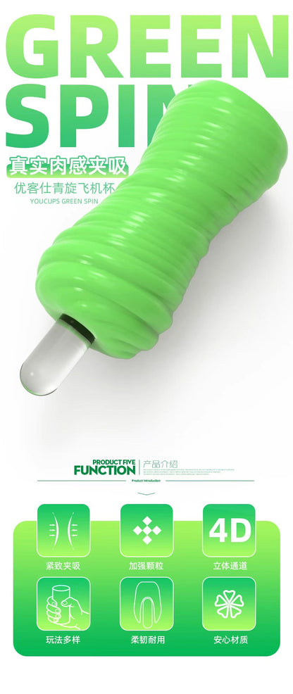 GREEN SPIN CUP