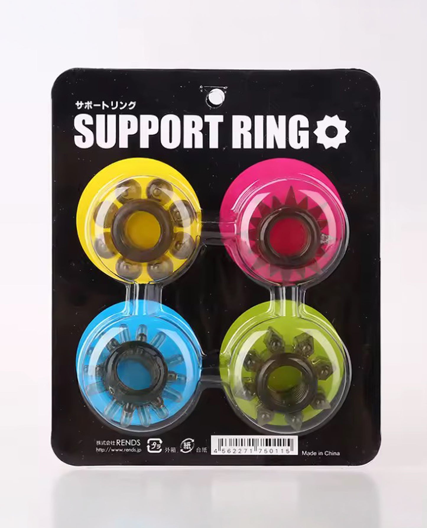 SUPPORT RING
